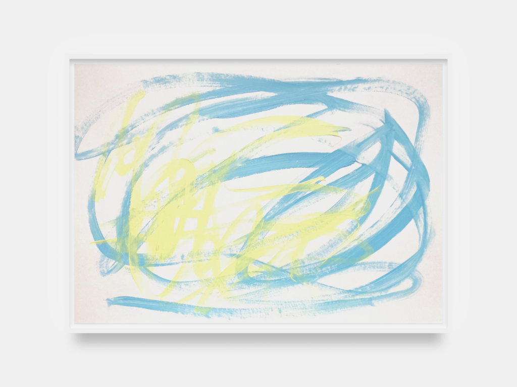 Untitled, 2026